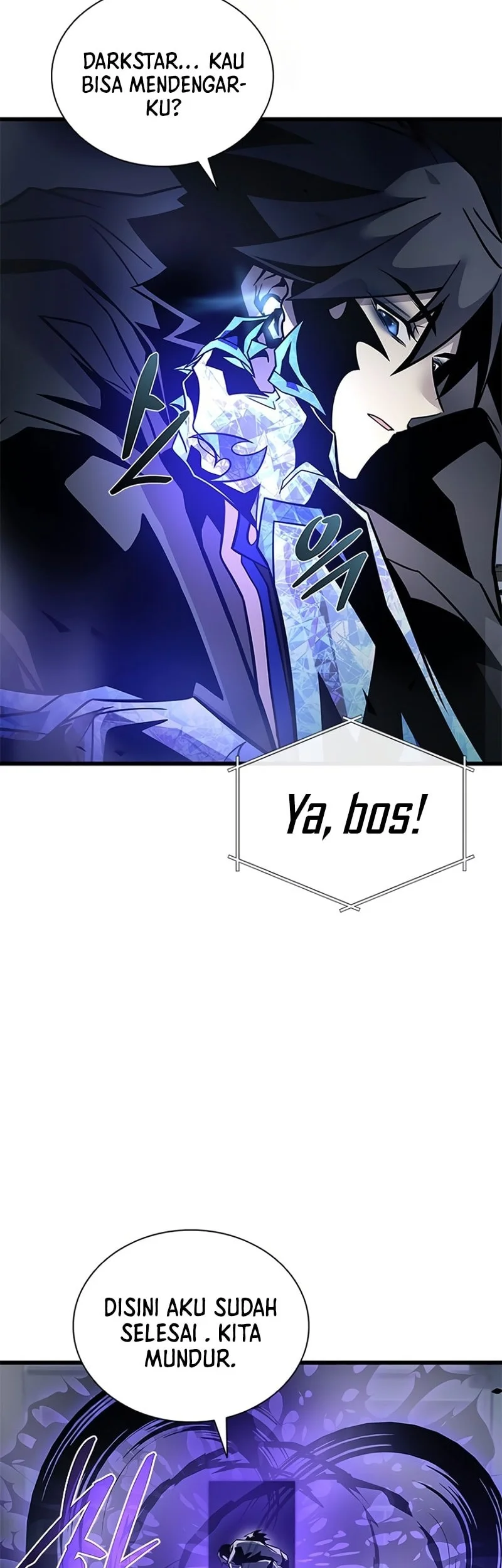 Villain To Kill Chapter 223 - halaman 73