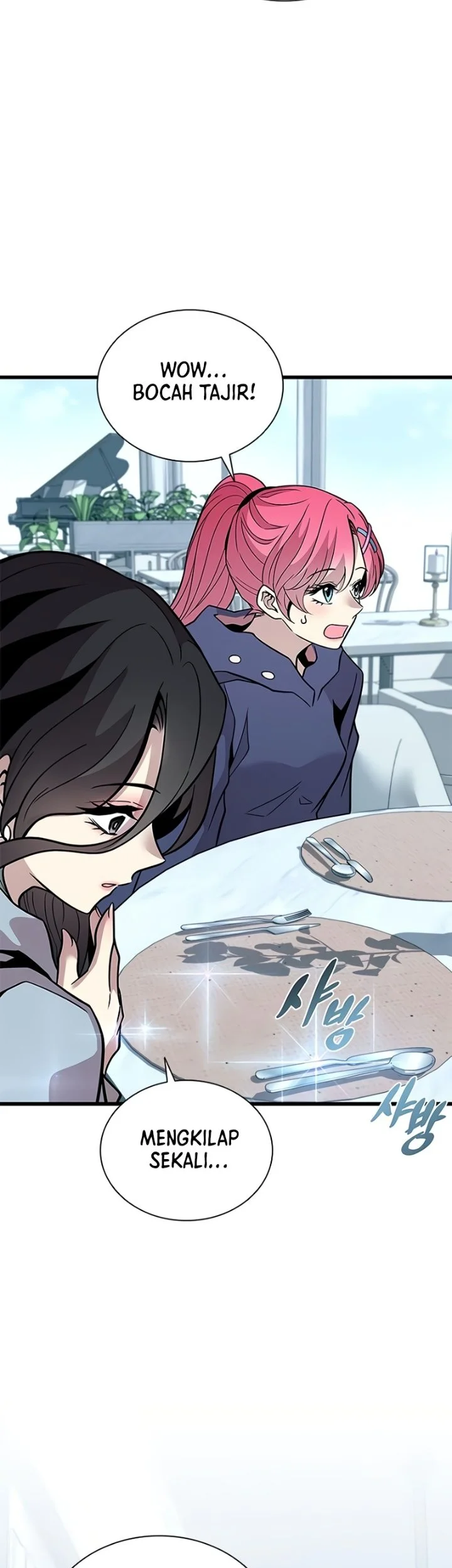 Villain To Kill Chapter 226 - halaman 20