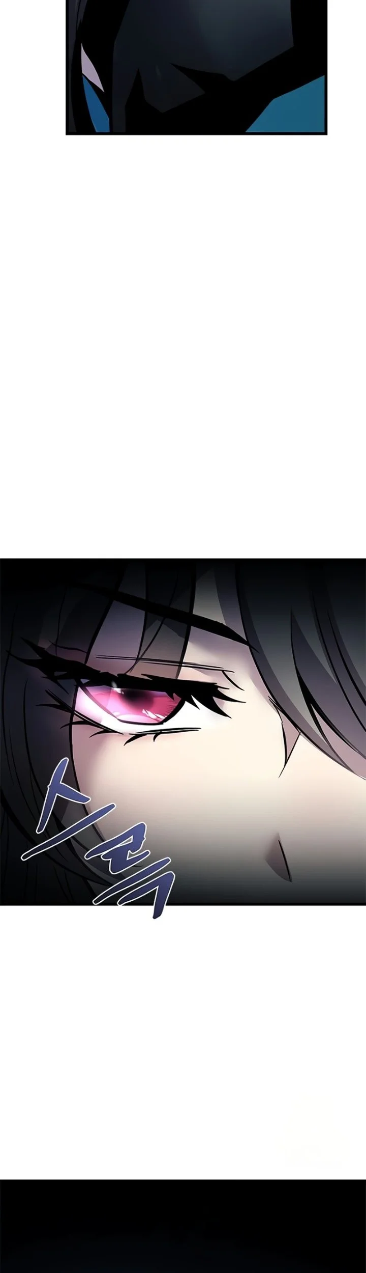 Villain To Kill Chapter 226 - halaman 31
