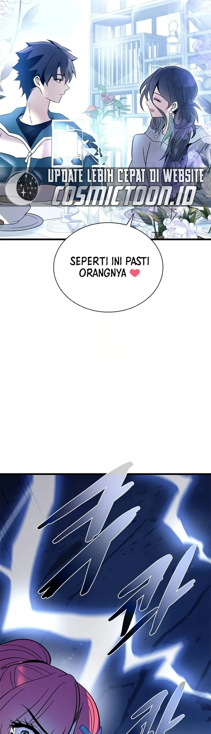 Villain To Kill Chapter 226 - halaman 37