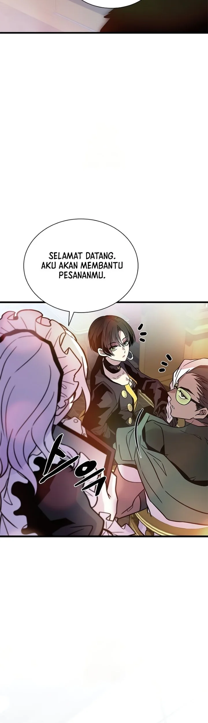 Villain To Kill Chapter 226 - halaman 48