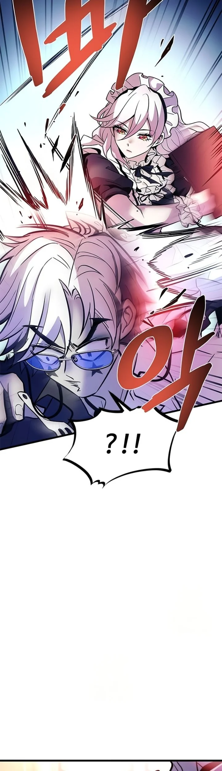 Villain To Kill Chapter 226 - halaman 63