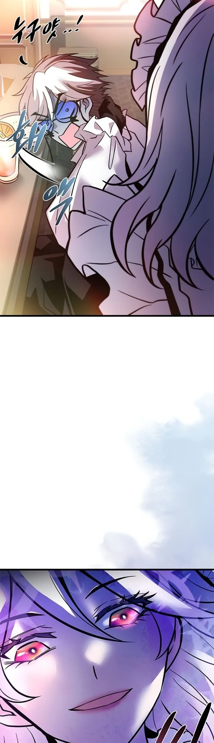Villain To Kill Chapter 226 - halaman 64