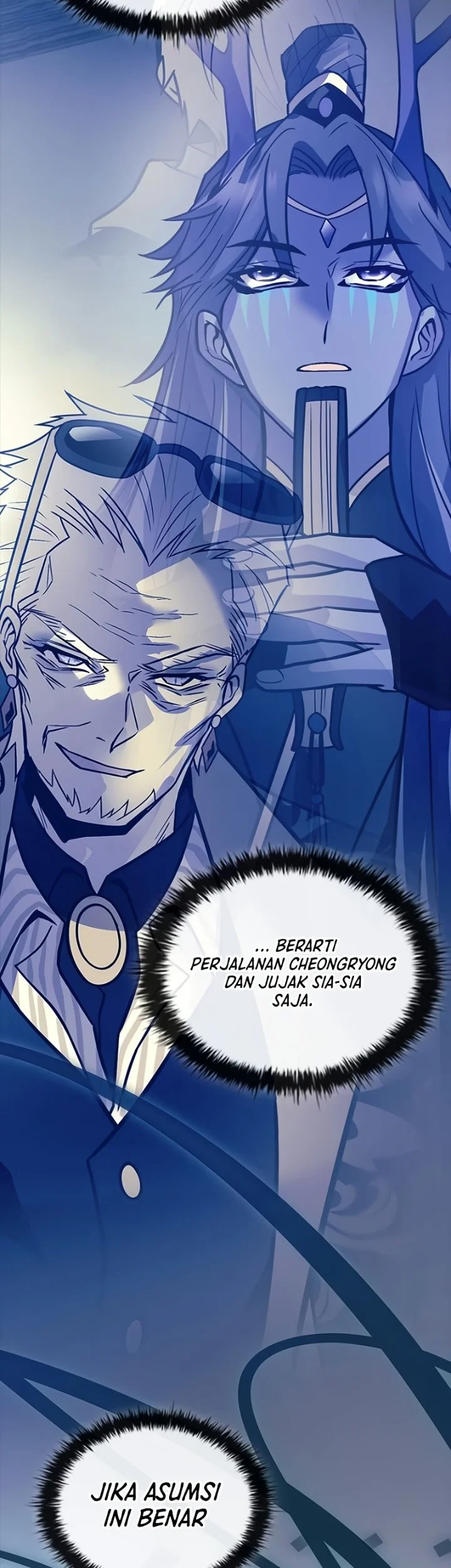 Villain To Kill Chapter 226 - halaman 8