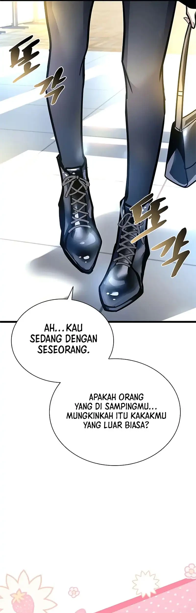 Villain To Kill Chapter 234 - halaman 26