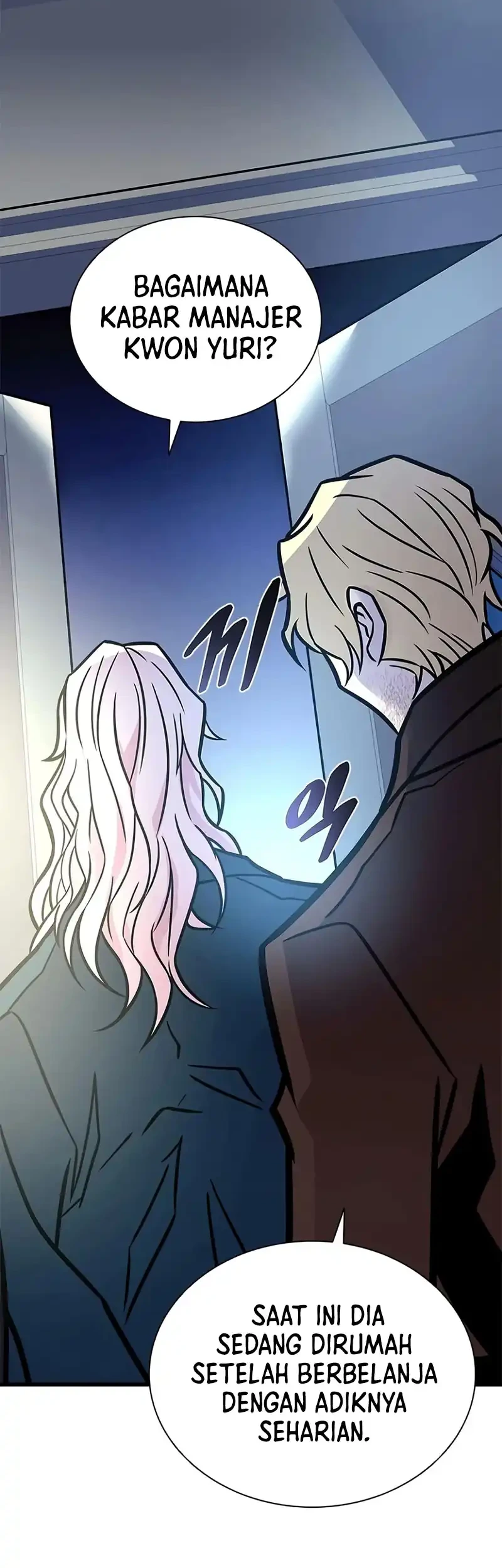 Villain to Kill Chapter 237 - halaman 45