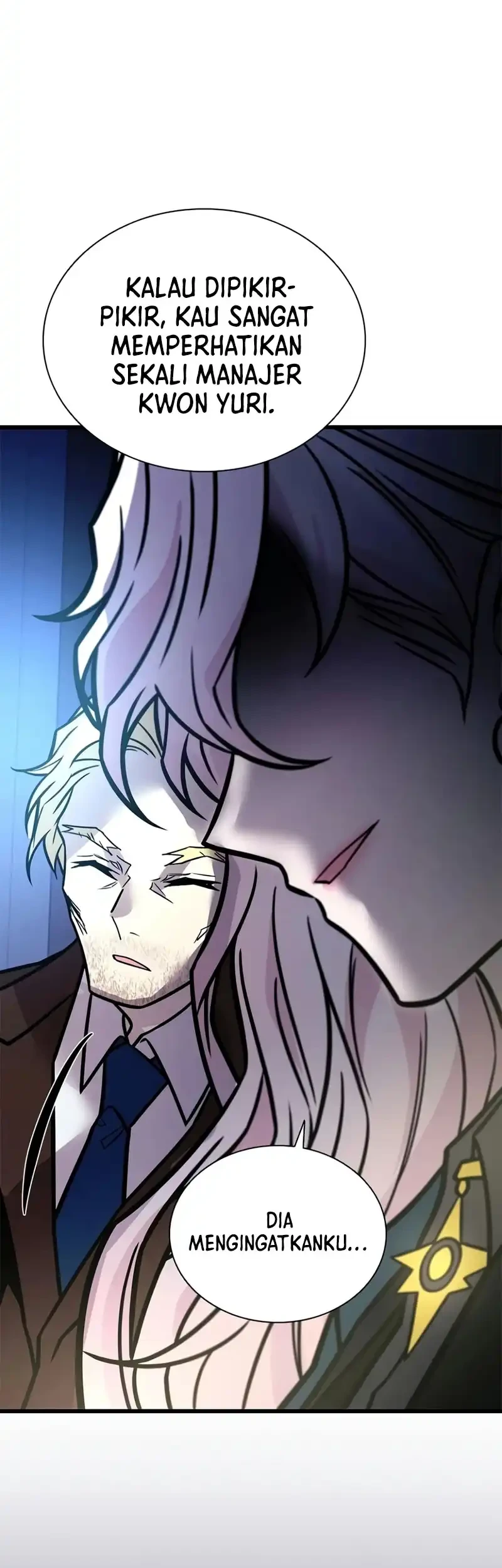 Villain to Kill Chapter 237 - halaman 46
