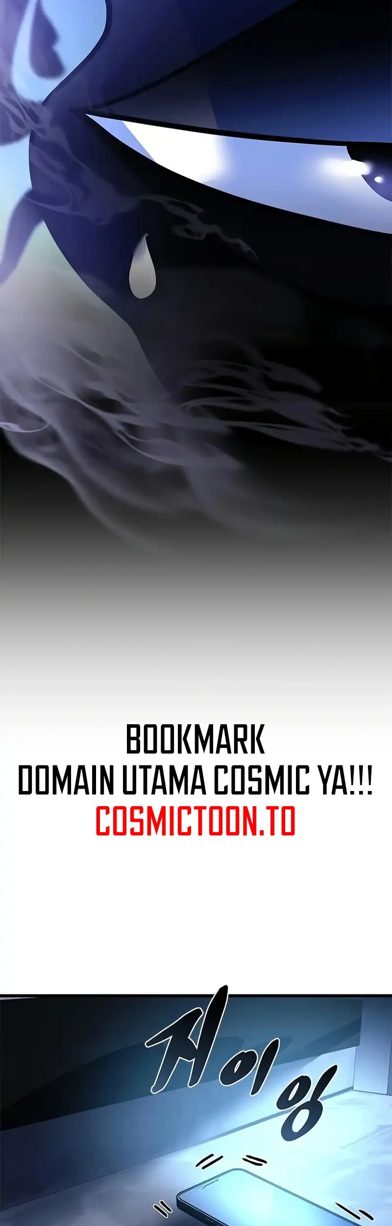 Villain to Kill Chapter 237 - halaman 75