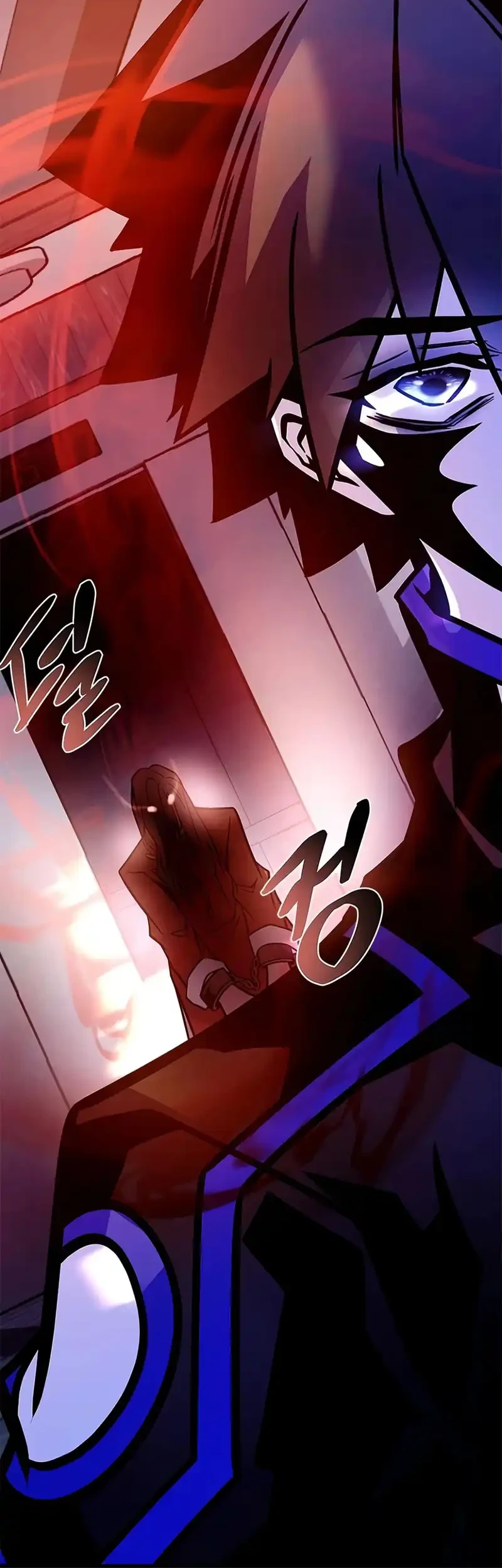 Villain to Kill Chapter 237 - halaman 79