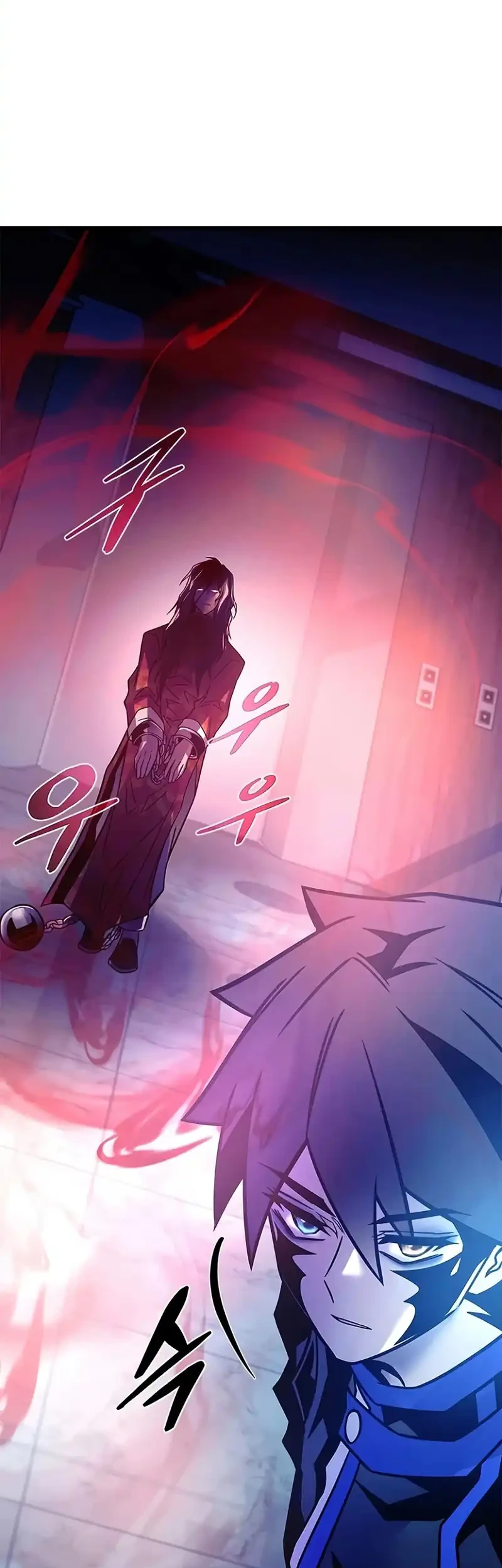 Villain to Kill Chapter 237 - halaman 83