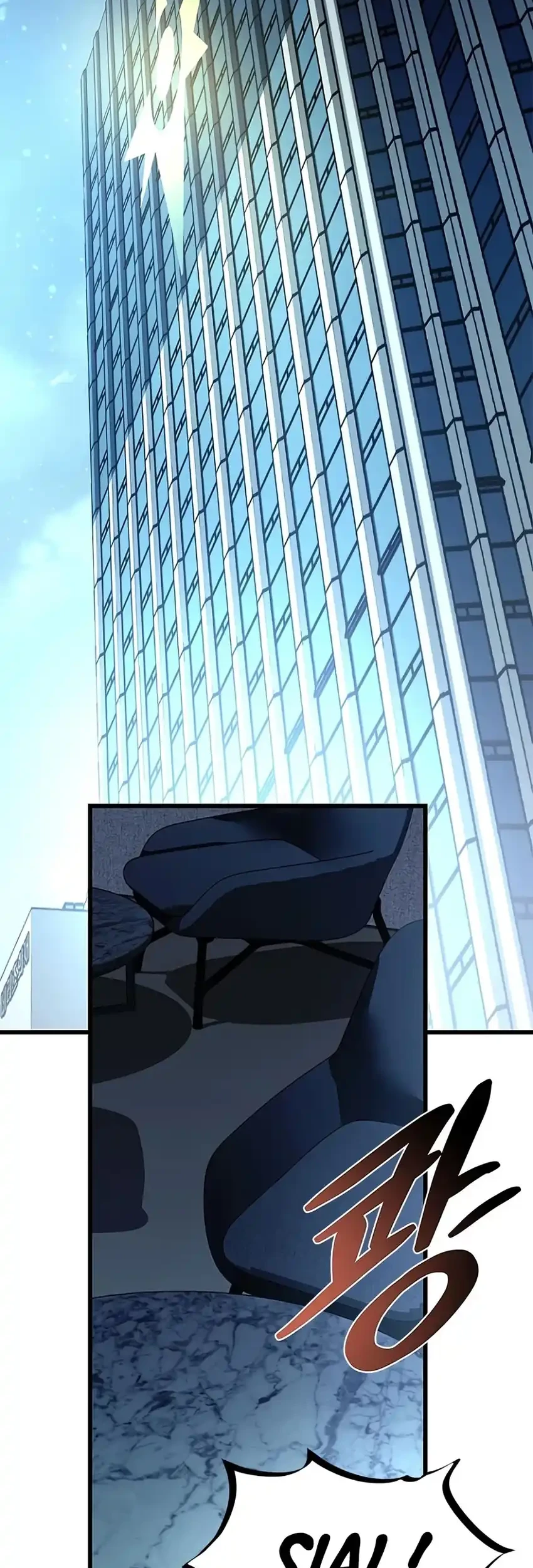 Villain to Kill Chapter 238 - halaman 3