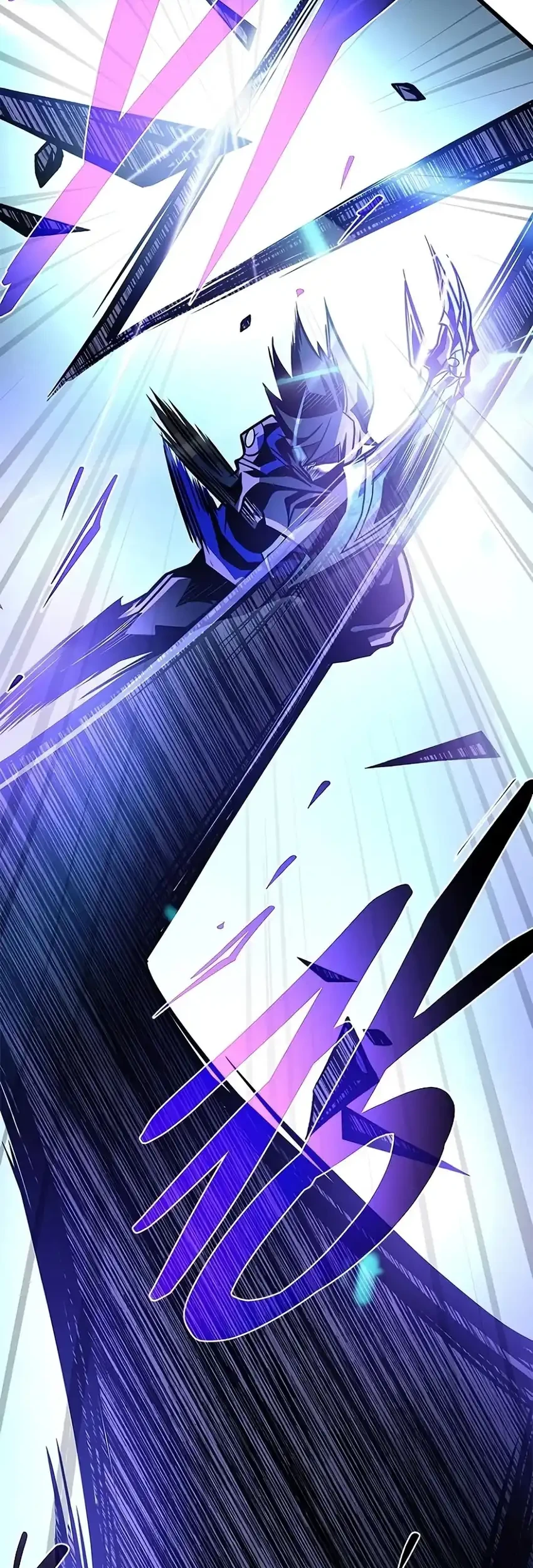 Villain to Kill Chapter 238 - halaman 39