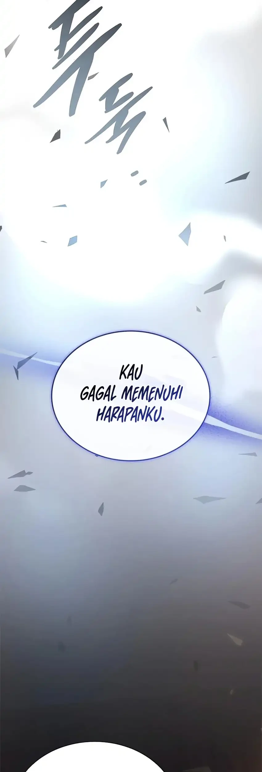 Villain to Kill Chapter 238 - halaman 49