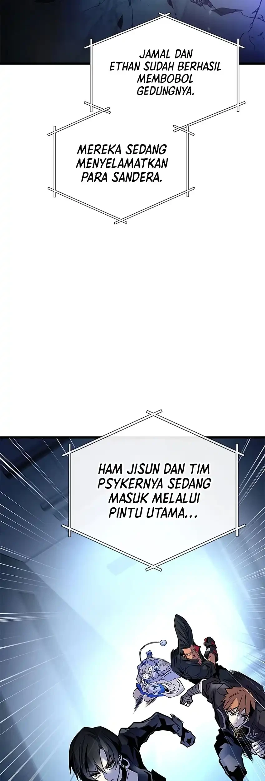 Villain to Kill Chapter 238 - halaman 52