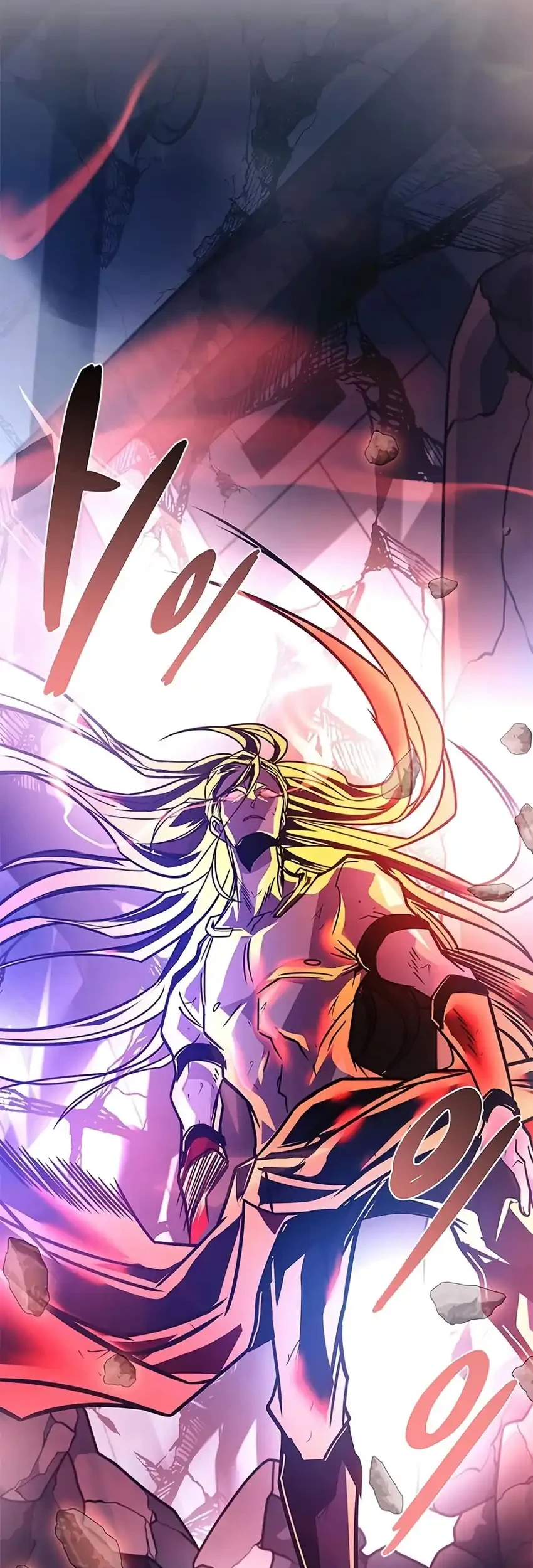 Villain to Kill Chapter 238 - halaman 55