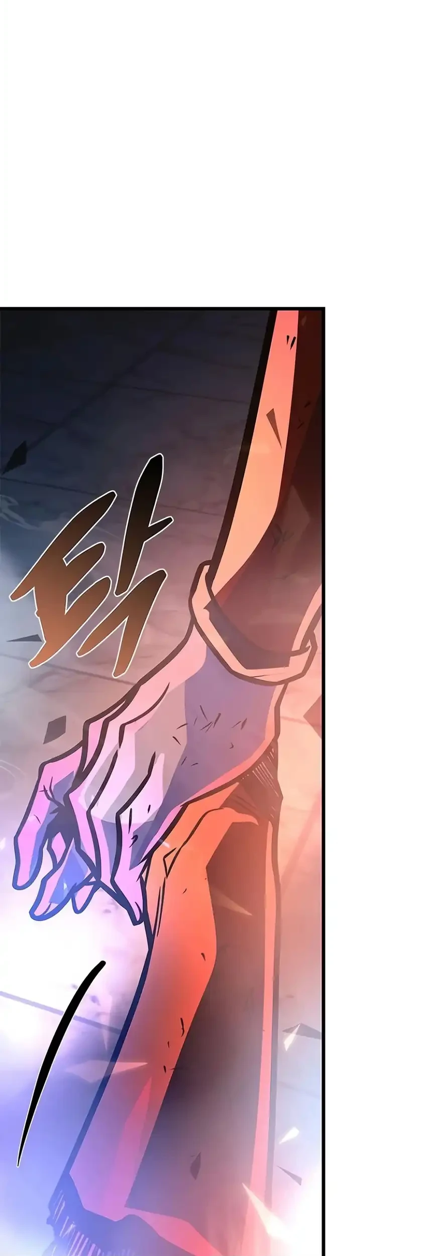 Villain to Kill Chapter 238 - halaman 58