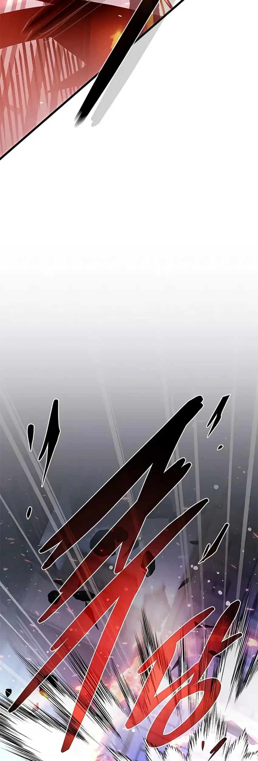 Villain to Kill Chapter 238 - halaman 67