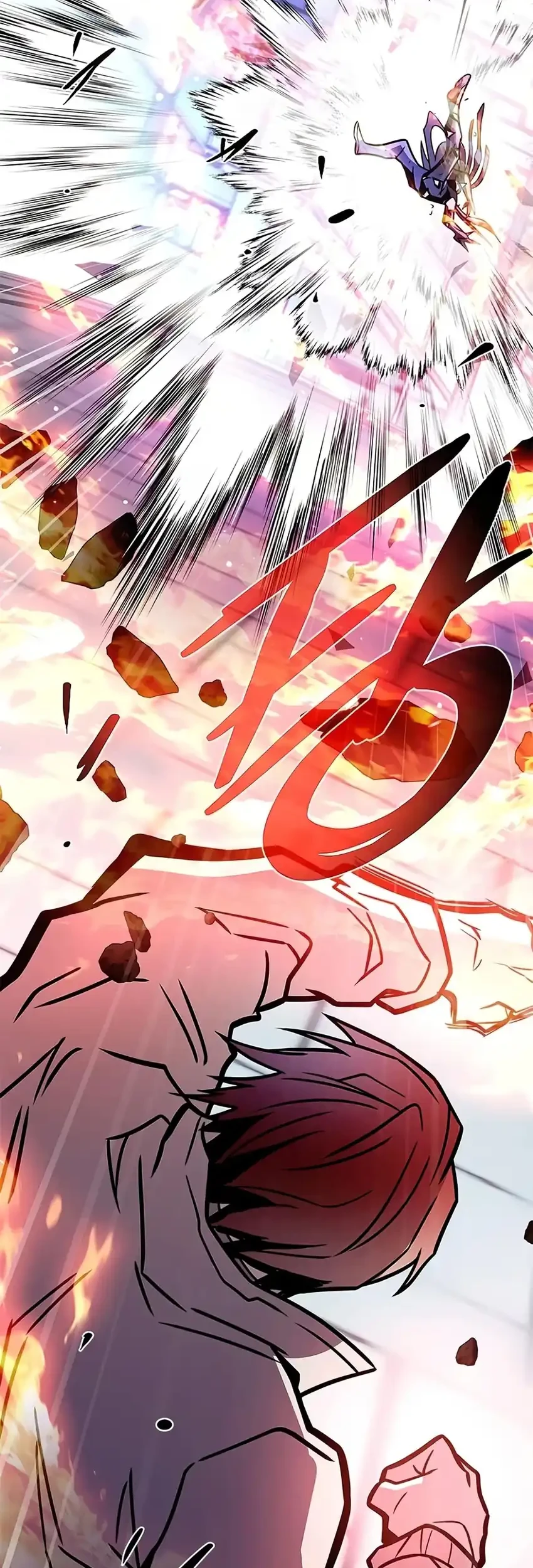Villain to Kill Chapter 238 - halaman 68