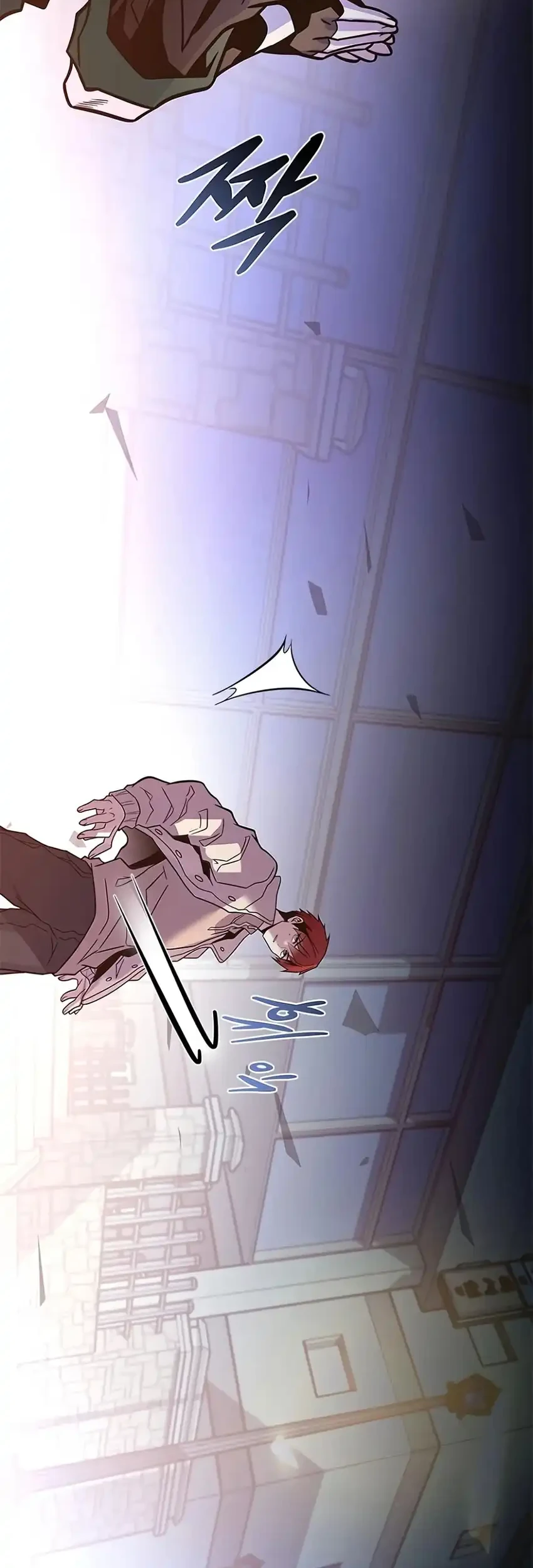 Villain to Kill Chapter 238 - halaman 86