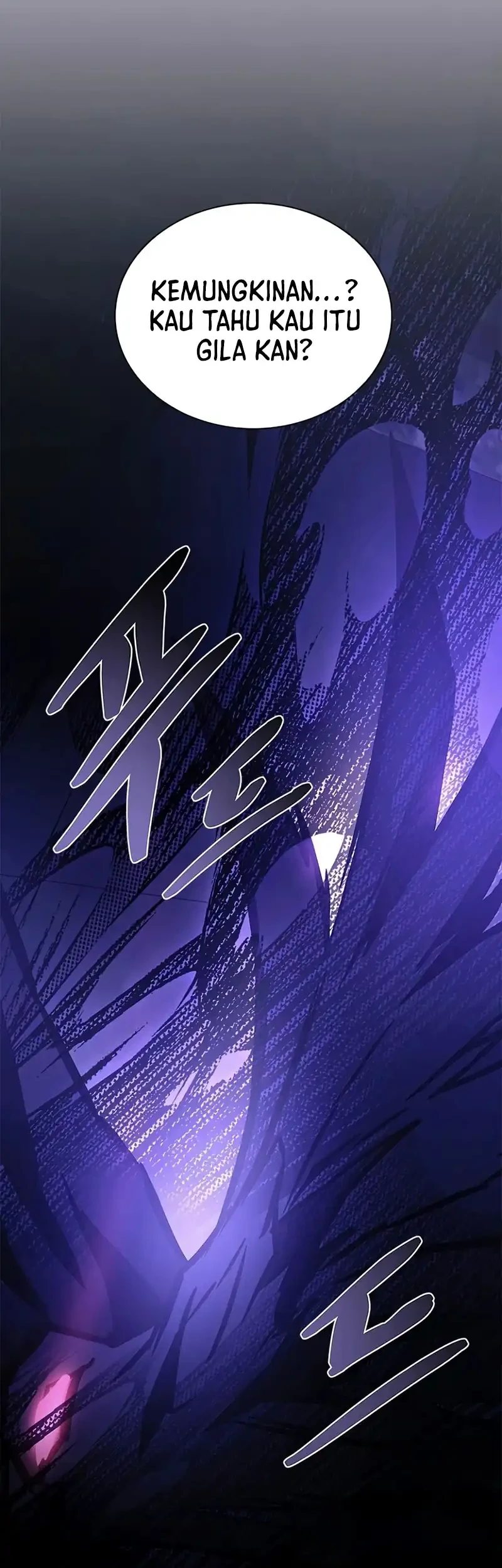 Villain to Kill Chapter 239 - halaman 15