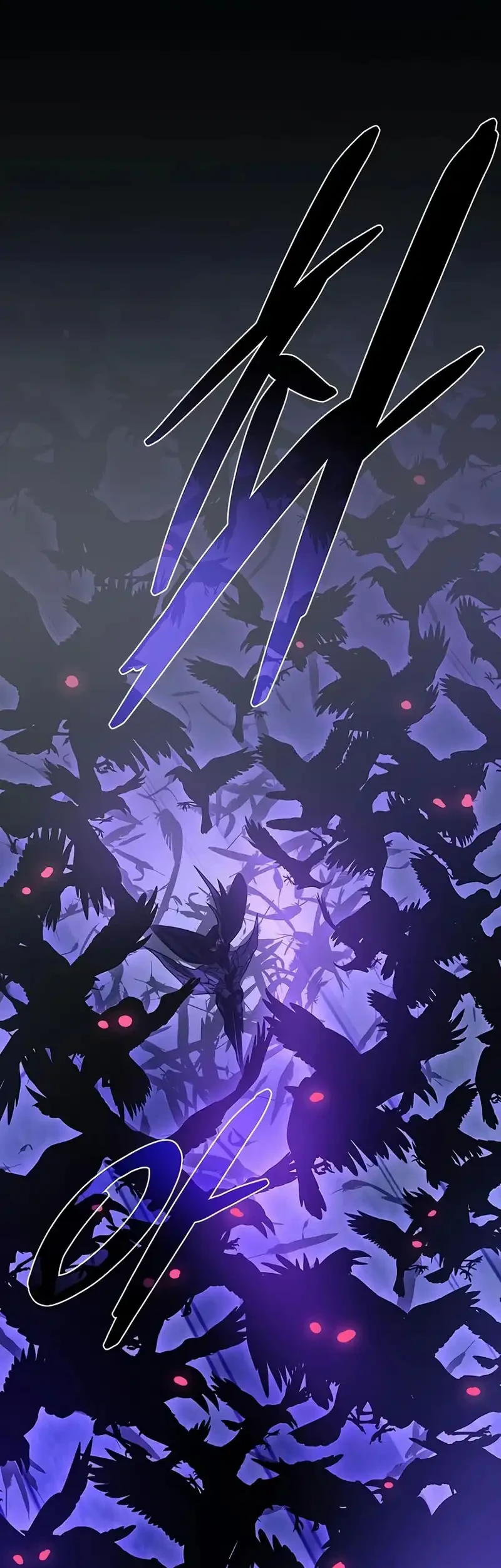 Villain to Kill Chapter 239 - halaman 17