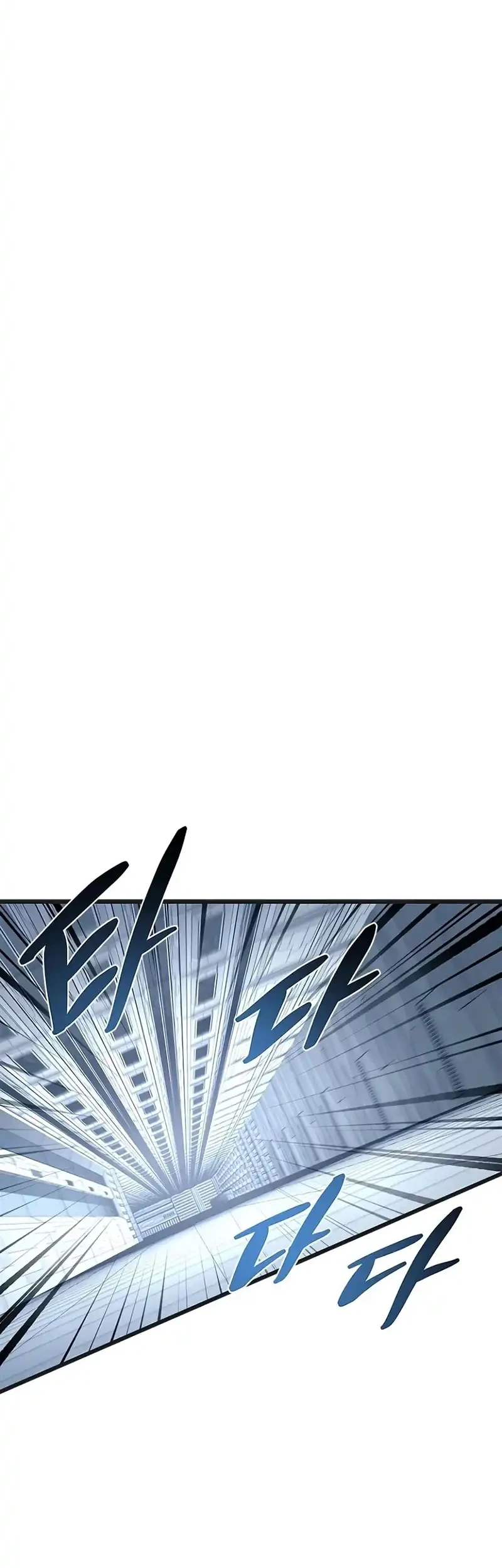 Villain to Kill Chapter 239 - halaman 24