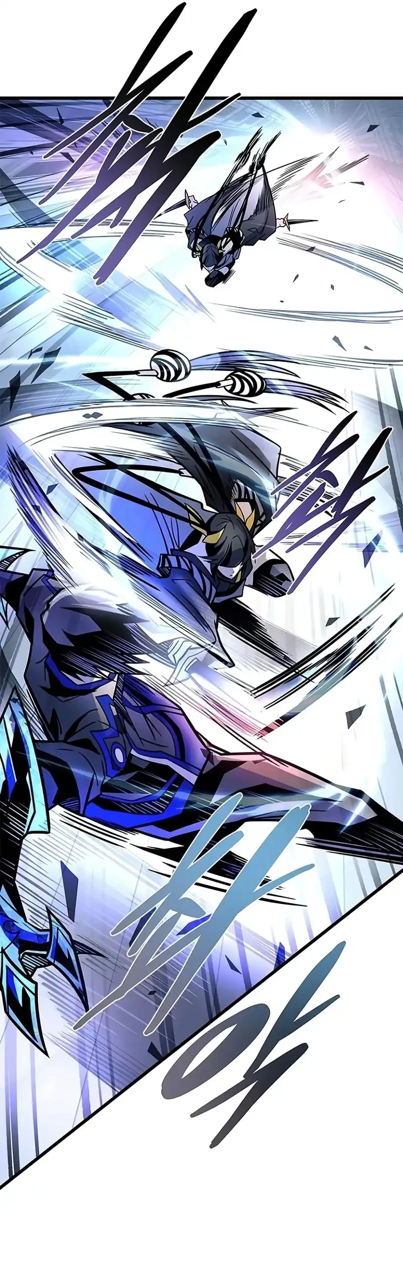Villain to Kill Chapter 239 - halaman 66