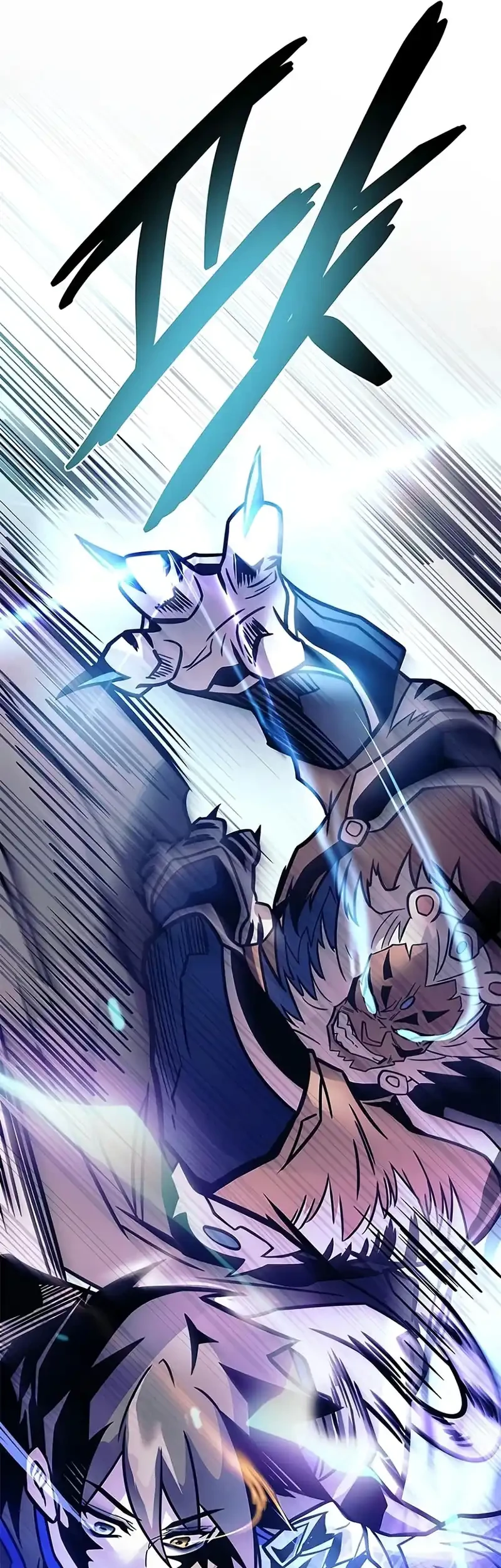 Villain to Kill Chapter 239 - halaman 78