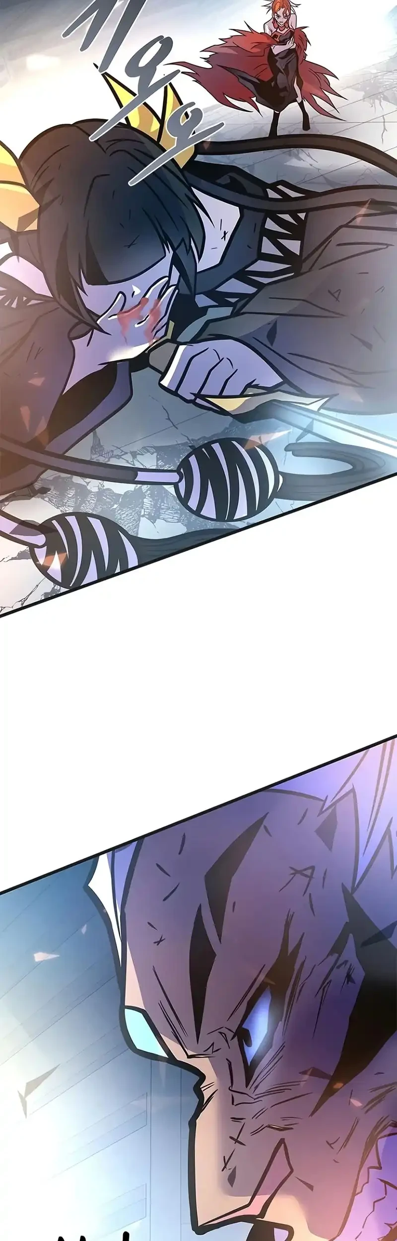 Villain to Kill Chapter 239 - halaman 87