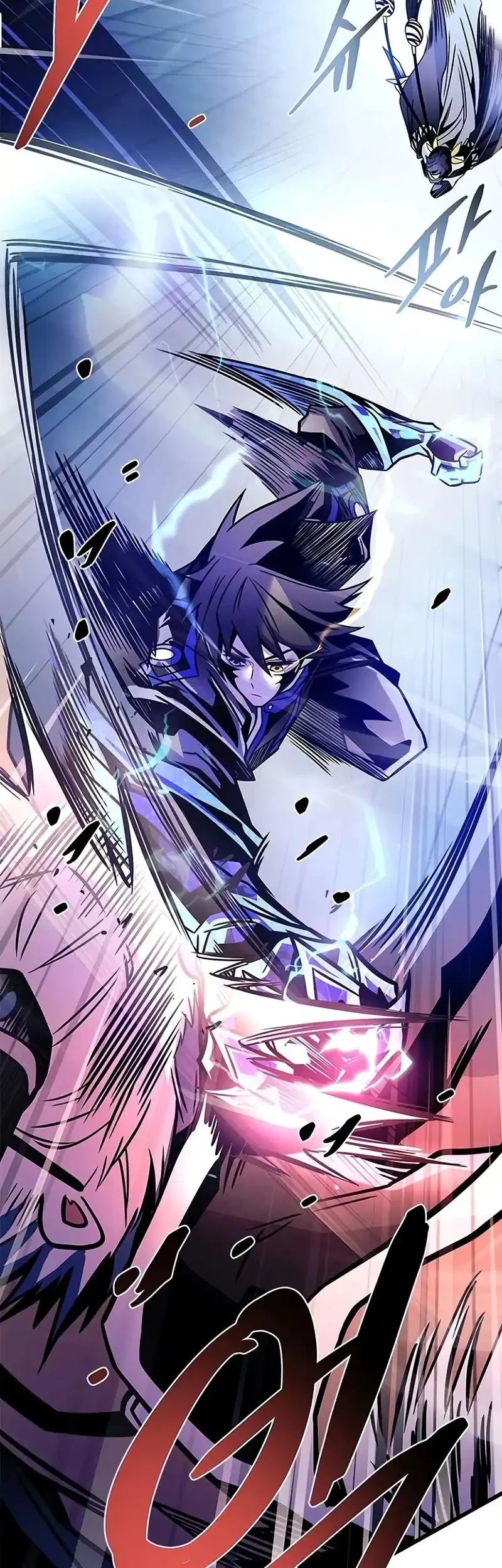 Villain to Kill Chapter 240 - halaman 23
