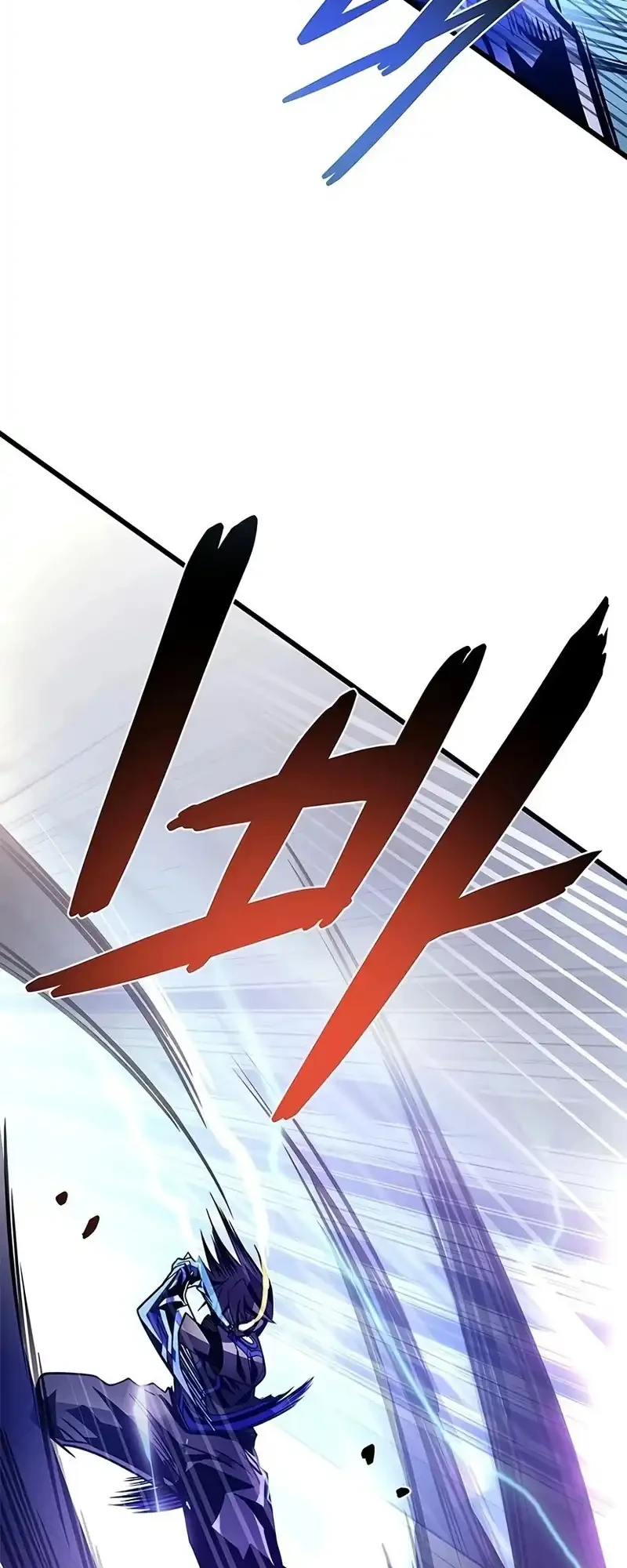 Villain to Kill Chapter 240 - halaman 25