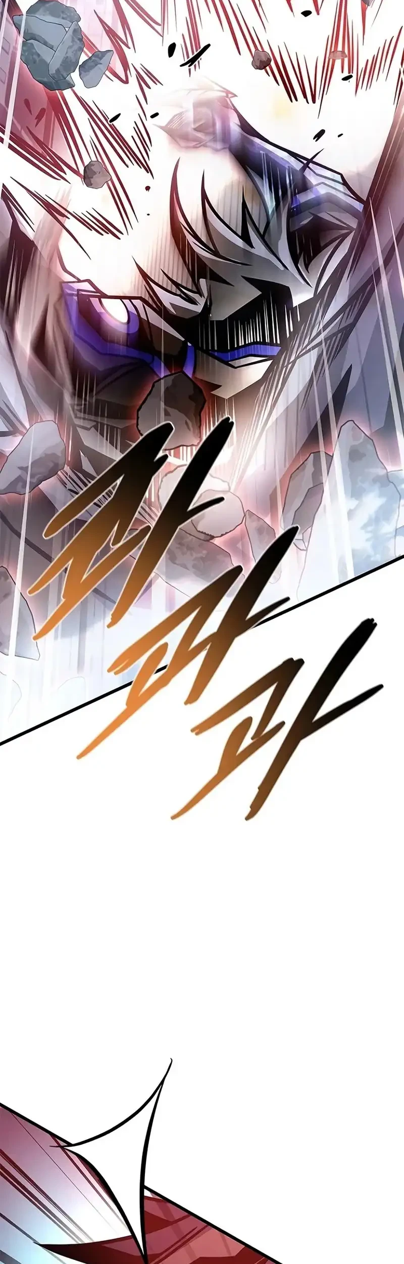 Villain to Kill Chapter 240 - halaman 32
