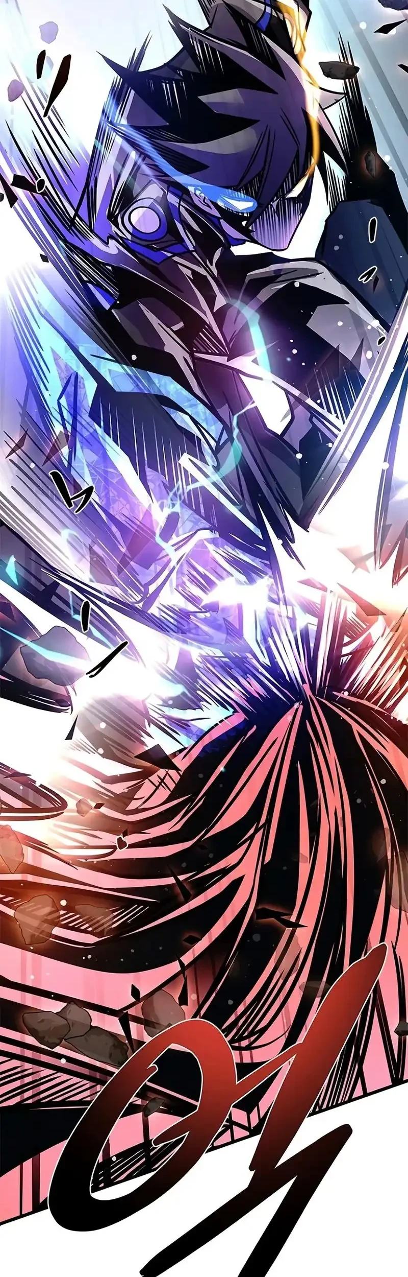 Villain to Kill Chapter 240 - halaman 44