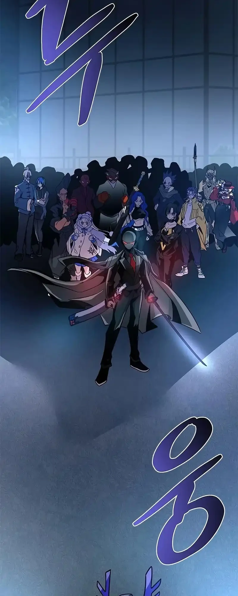 Villain to Kill Chapter 240 - halaman 5