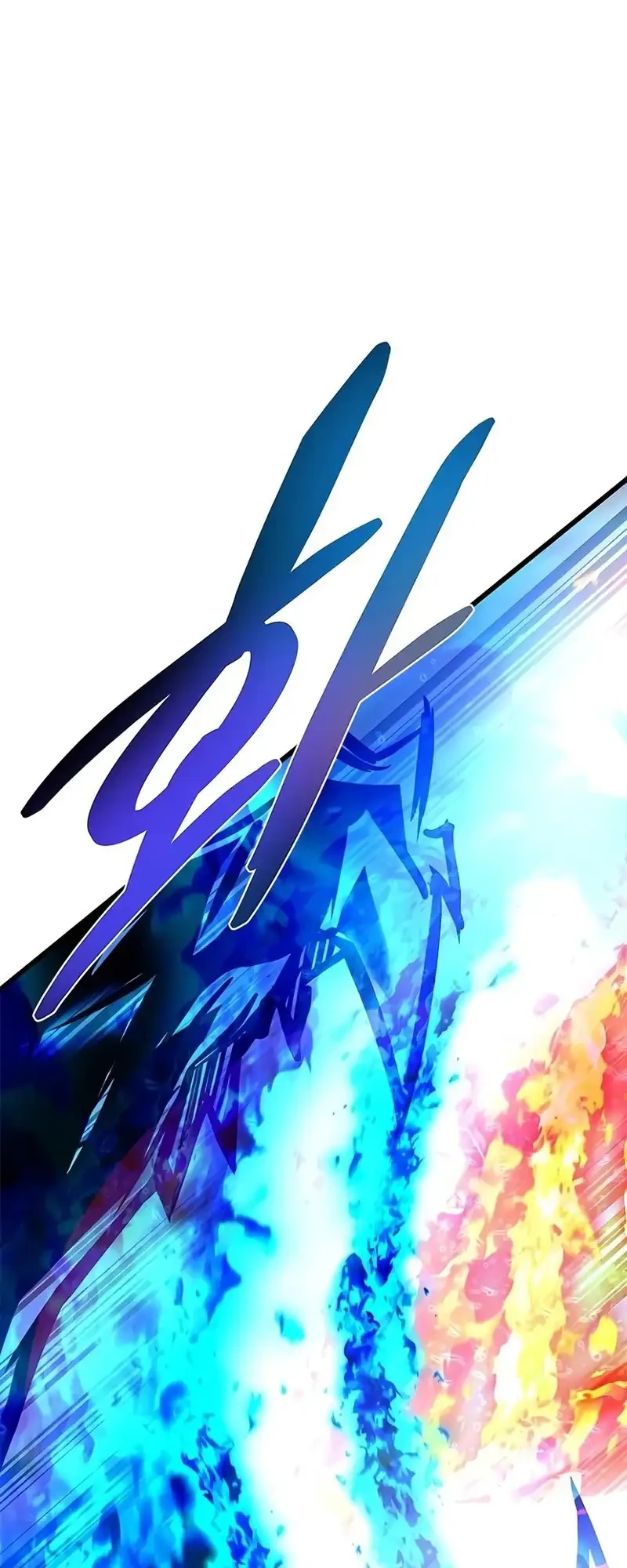 Villain to Kill Chapter 240 - halaman 60