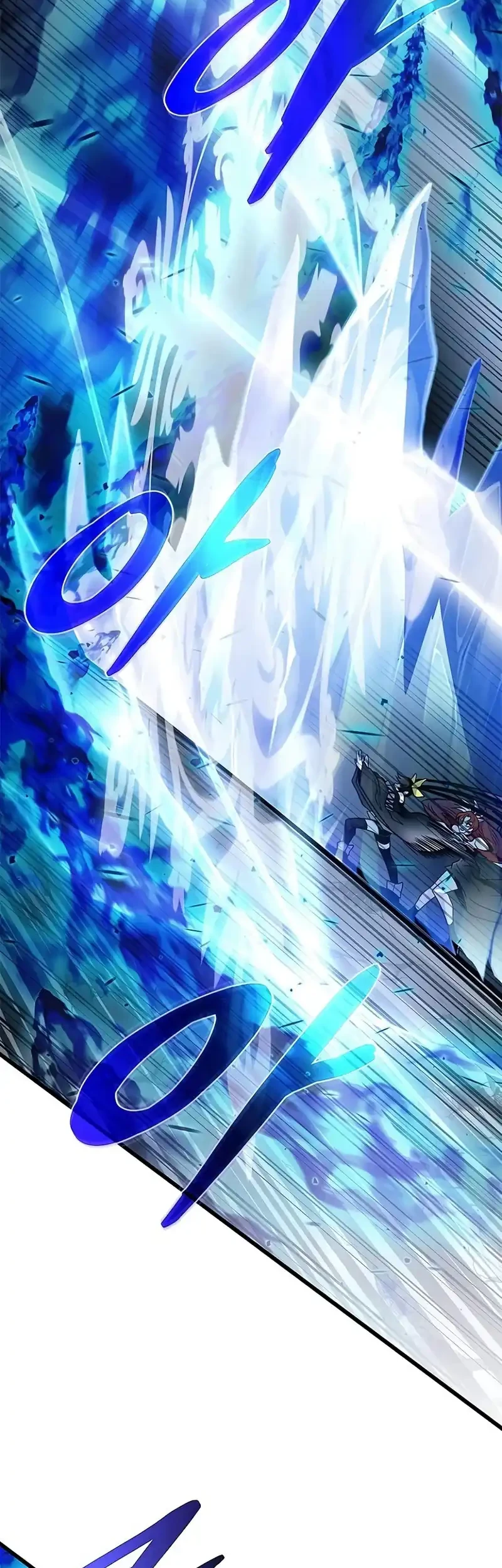 Villain to Kill Chapter 240 - halaman 67