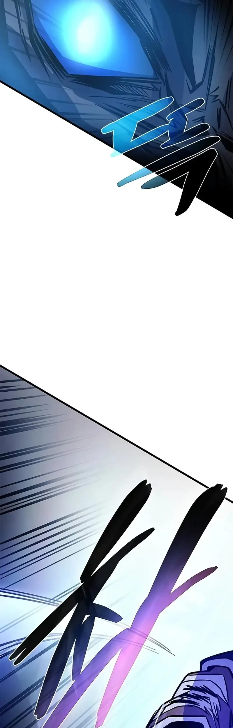 Villain to Kill Chapter 240 - halaman 72