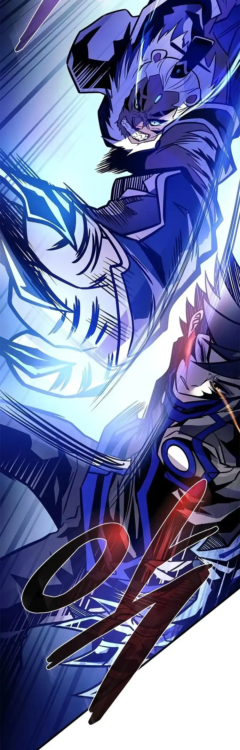 Villain to Kill Chapter 240 - halaman 73