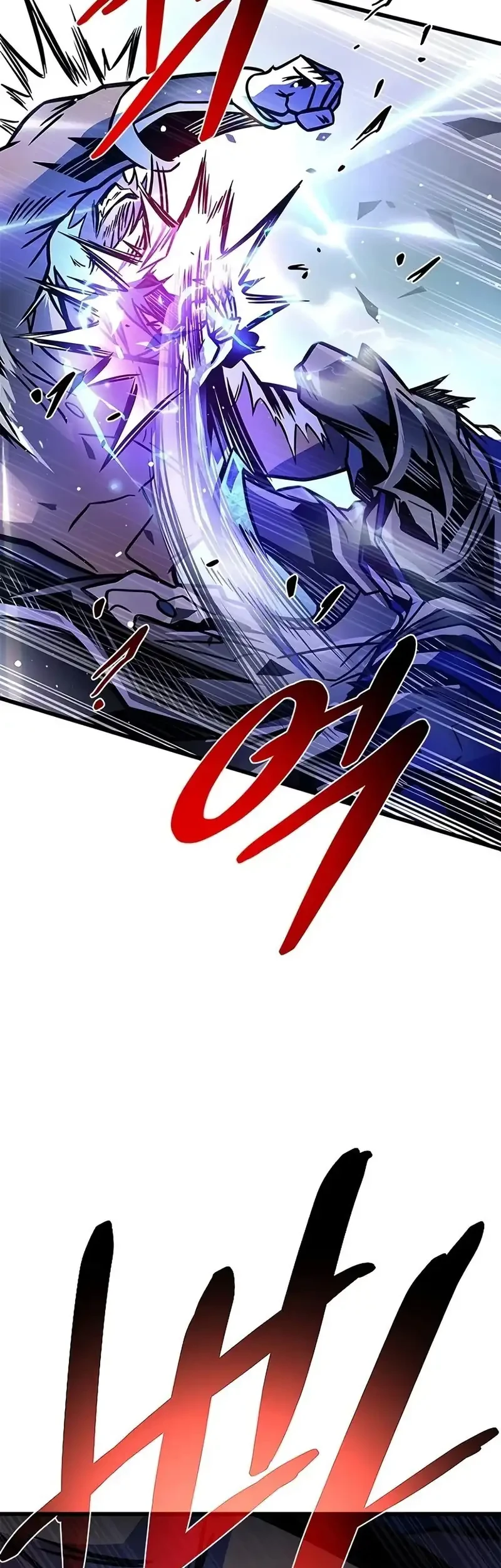 Villain to Kill Chapter 240 - halaman 78