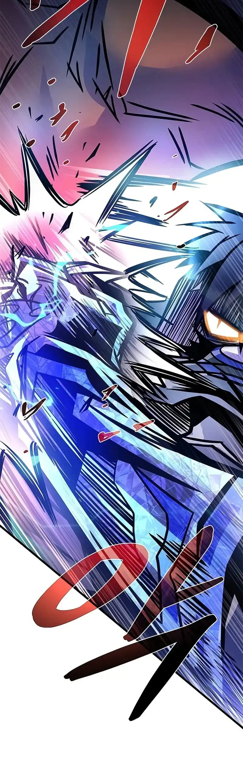 Villain to Kill Chapter 240 - halaman 79