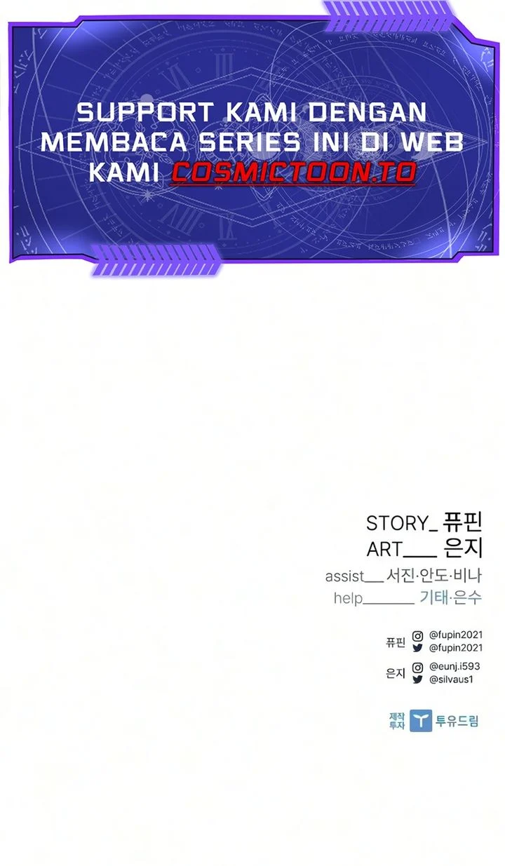 Villain to Kill Chapter 241 - halaman 105