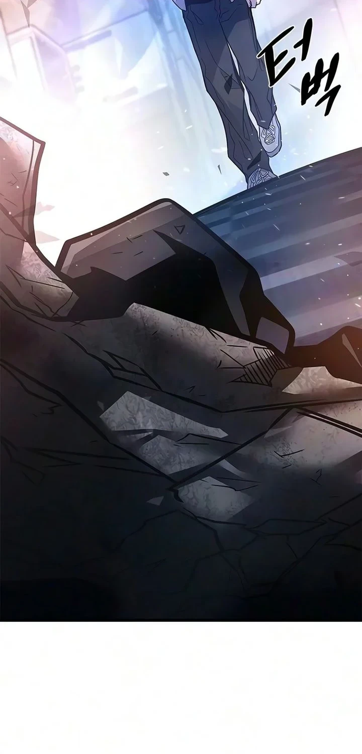 Villain to Kill Chapter 241 - halaman 11