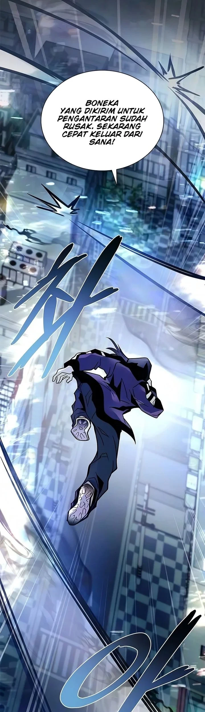 Villain to Kill Chapter 241 - halaman 22