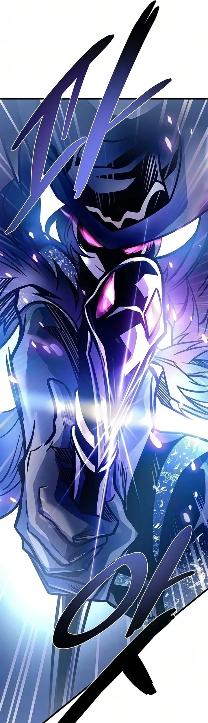 Villain to Kill Chapter 241 - halaman 33