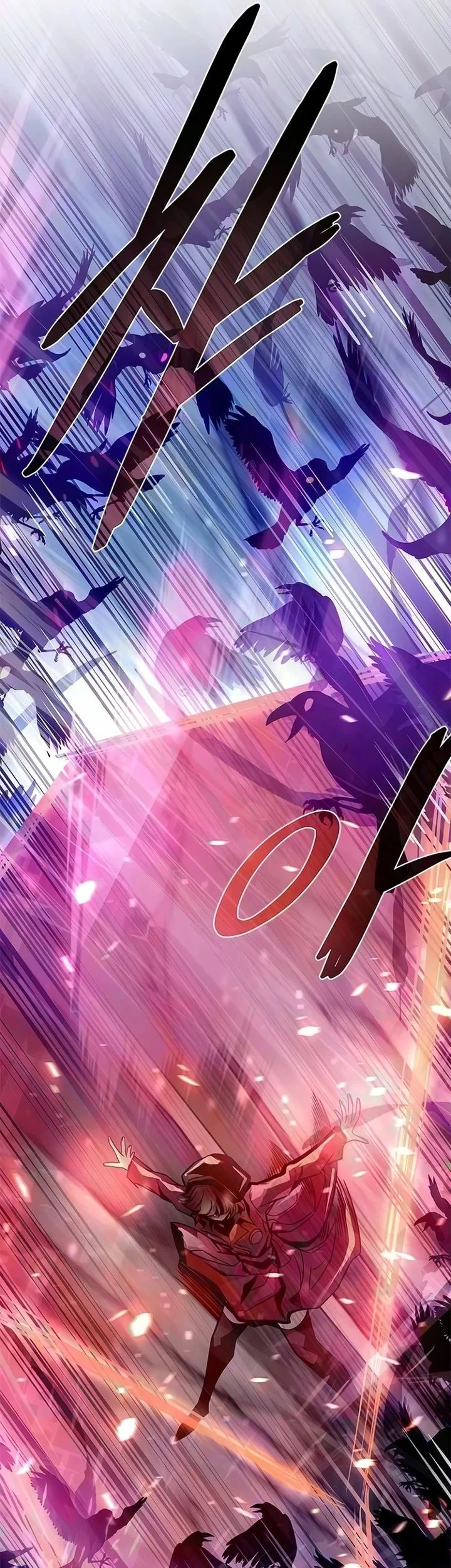 Villain to Kill Chapter 241 - halaman 58