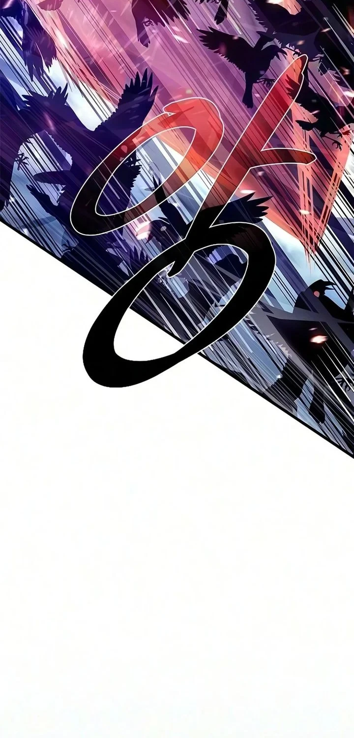 Villain to Kill Chapter 241 - halaman 59