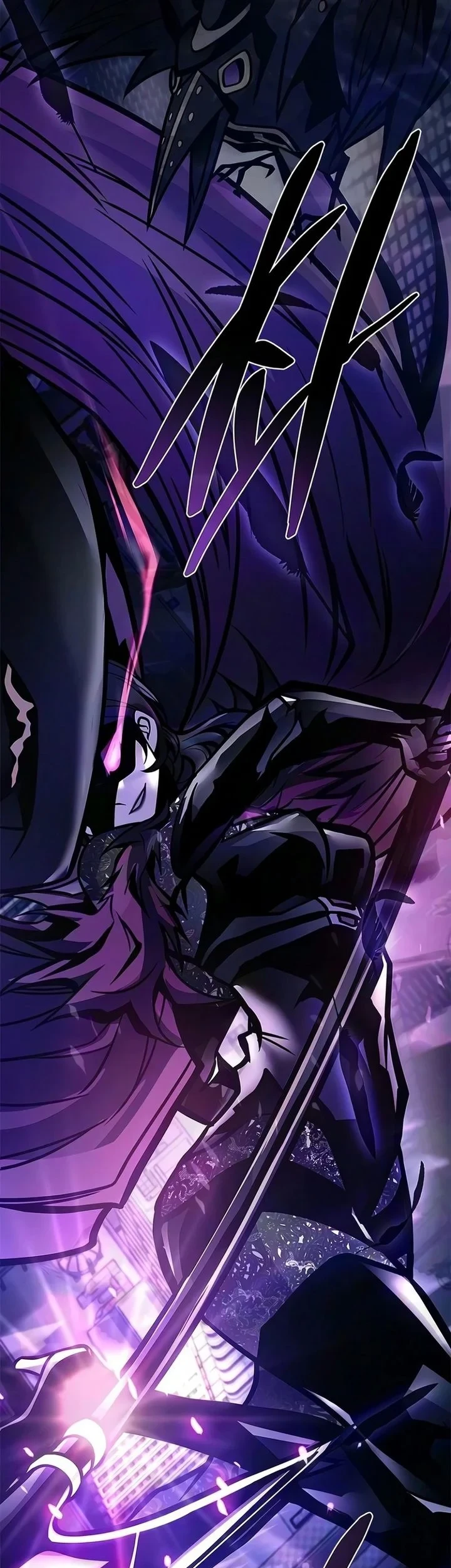 Villain to Kill Chapter 241 - halaman 73