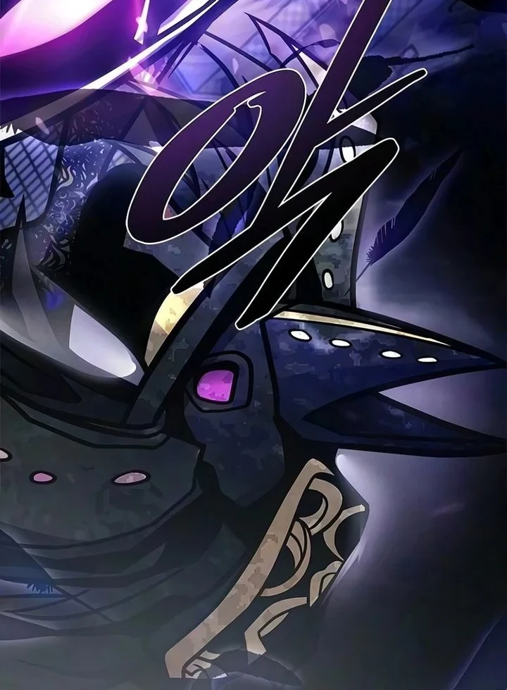 Villain to Kill Chapter 241 - halaman 74