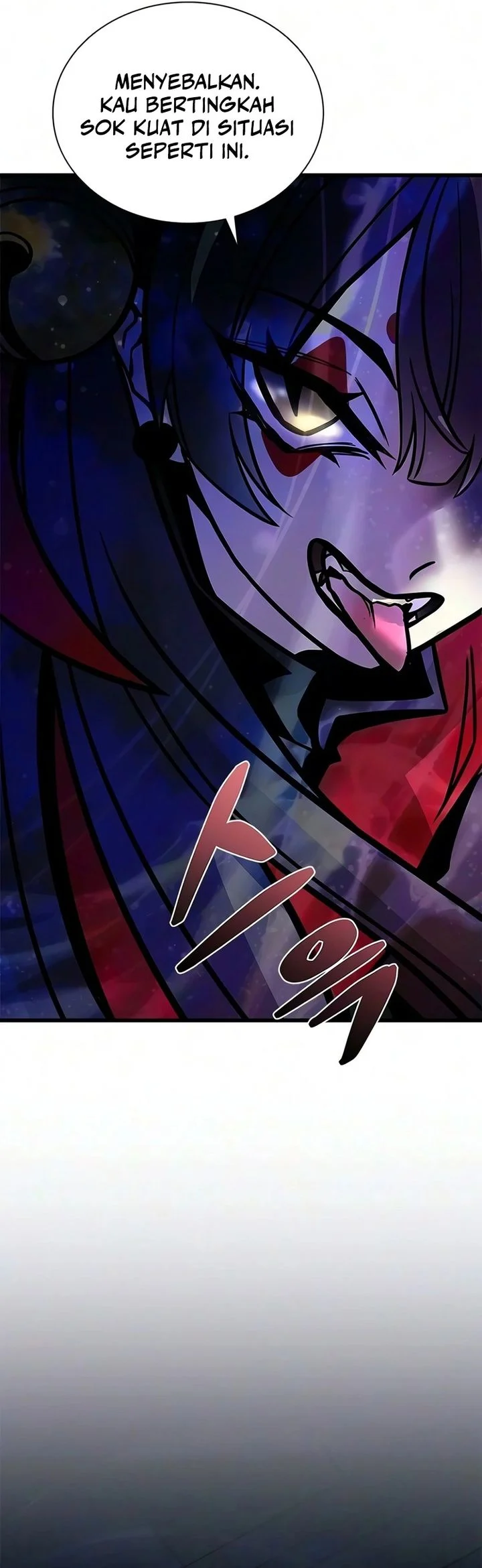 Villain to Kill Chapter 241 - halaman 81