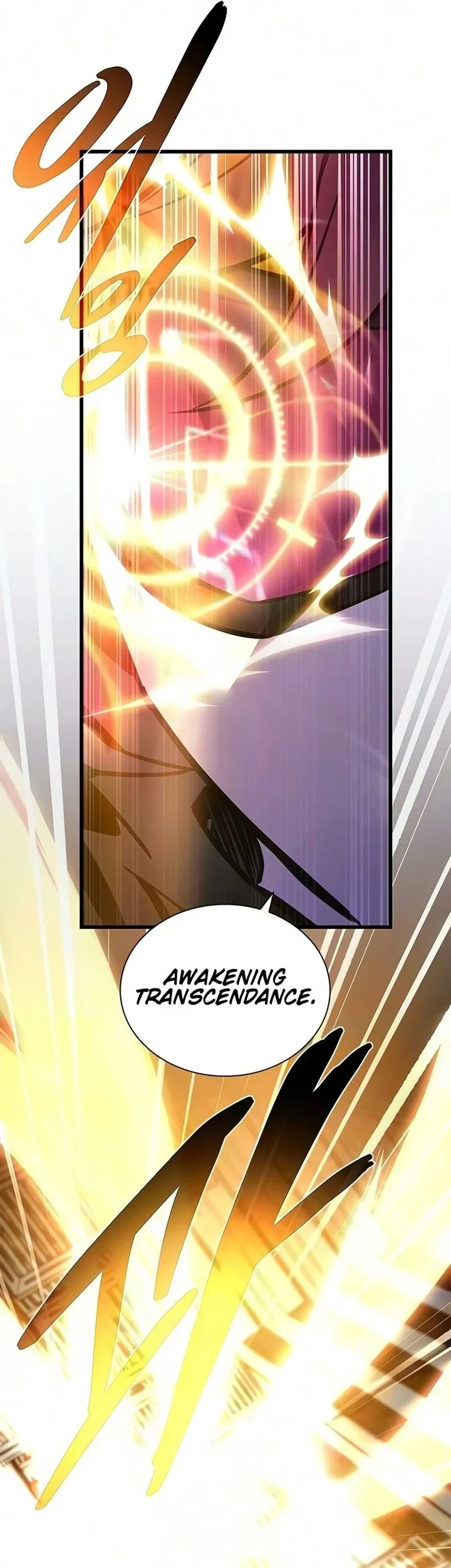 Villain to Kill Chapter 241 - halaman 98